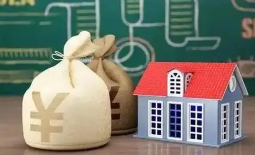 临沧公积金几个月不交会怎么样（公积金几个月没交）